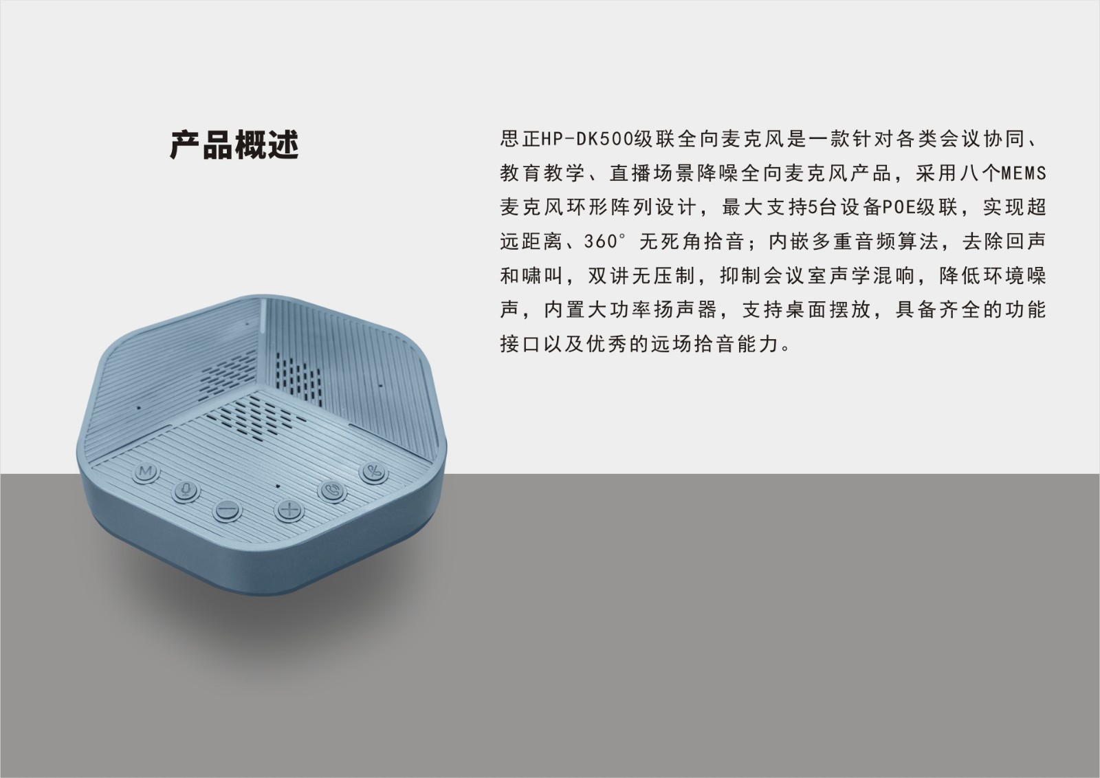 DK500图片2.jpg