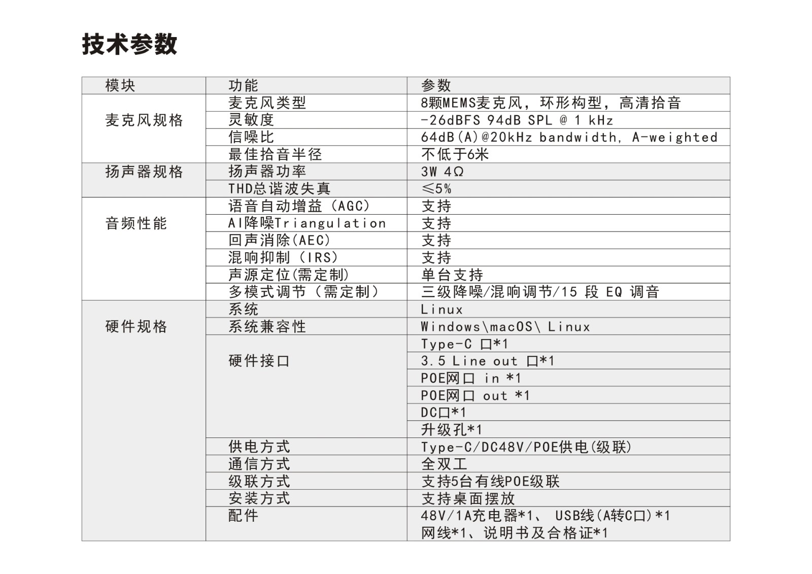 DK500图片6.jpg