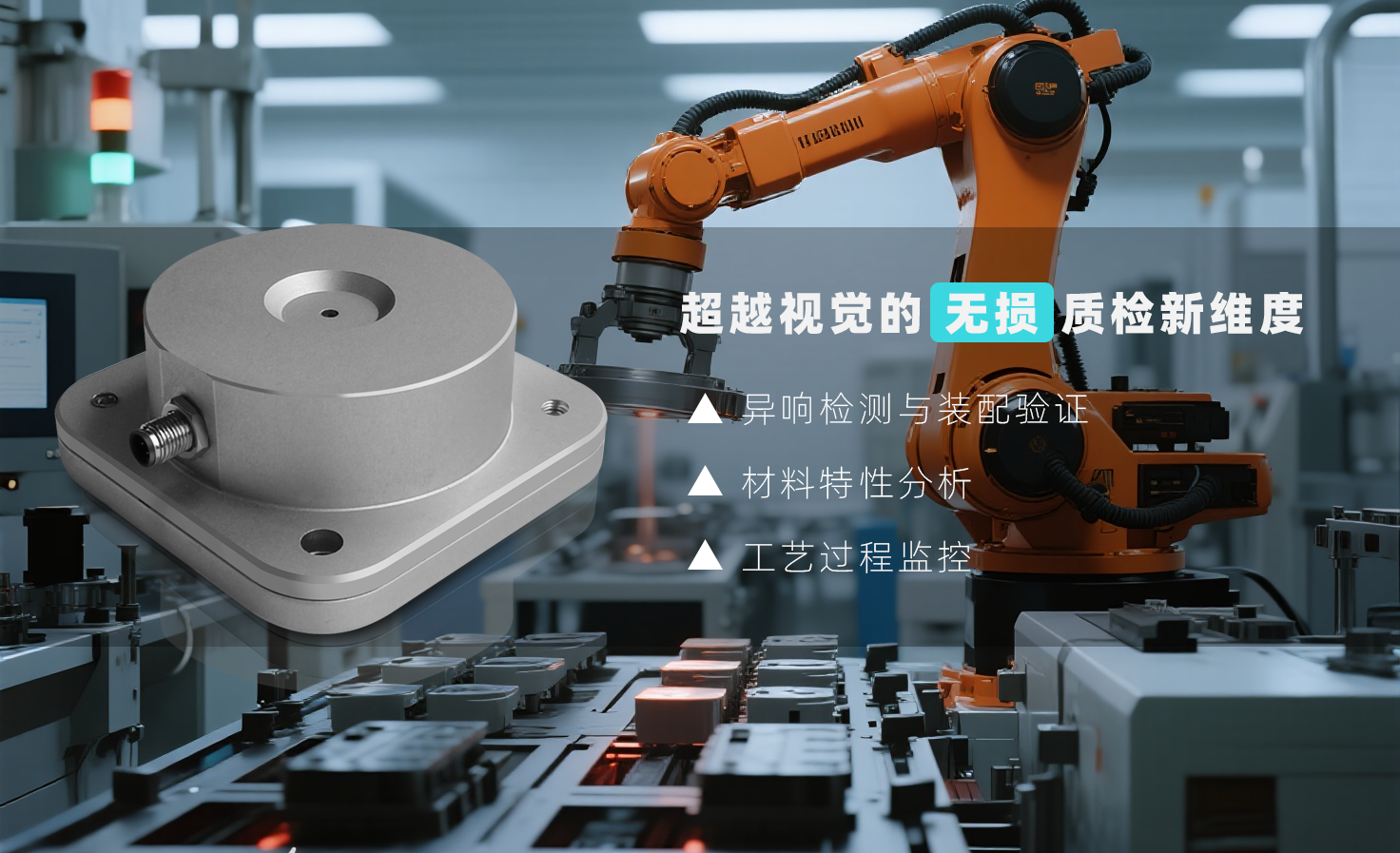 1764898753913919.png jimeng-2025-11-18-3993-发电机组.png